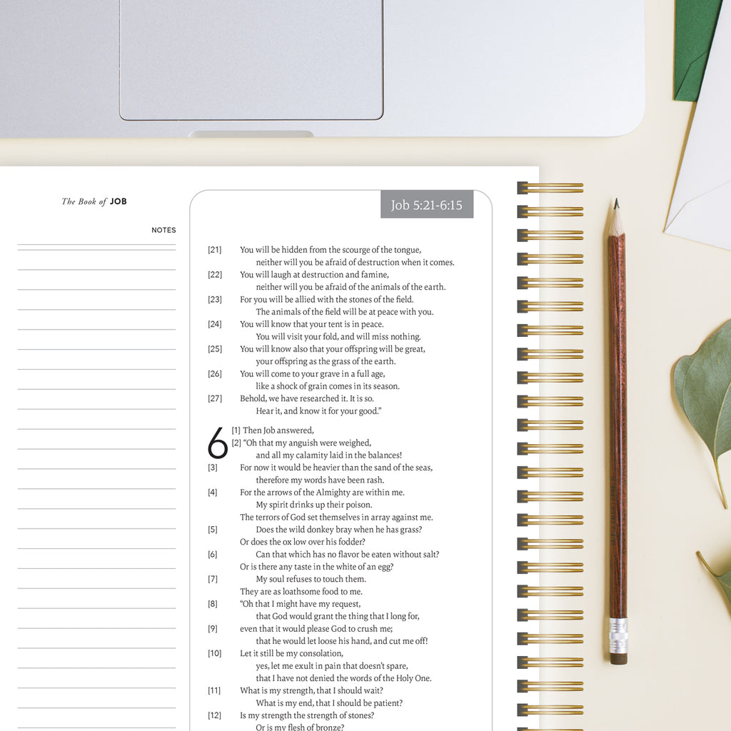 Spiral Bible™ - WEB - Job - Song of Solomon